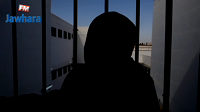 A la prison de Messadine, les détenues parlent de leur conditions de vie