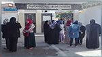 Kalâa Seghira : Suspension des cours à l'école Habib Bourguiba  