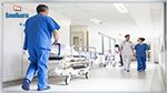 L’Organisation tunisienne des jeunes médecins dénonce le double discours du ministère de la Santé 