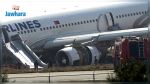 Un avion privé turc s'écrase dans le sud-ouest de l'Iran