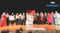 La soirée tunisienne à Neuchâtel en Suisse
