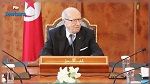 Création d'une Commission pour définir les priorités économiques