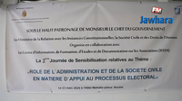 Rôle de l'administration et de la société civile dans l'appui du processus électoral 