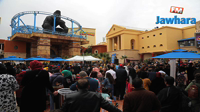 Carthage Land : Inauguration de la nouvelle attraction 