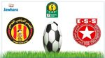 Ligue des Champions africaine : Calendrier des rencontres des clubs tunisiens 