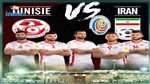Mondial 2018 - Préparation : La Tunisie affronte l'Iran