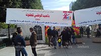 Les enfants à l'honneur à l'avenue Habib Bourguiba 