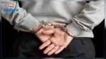 La Manouba : Un individu condamné à 19 ans de prison arrêté