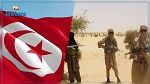 Funérailles de Khaled Tinsa, le technicien tunisien tué au Cameroun