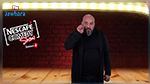 NESCAFÉ COMEDY SHOW - saison 4 Les stages débutent 