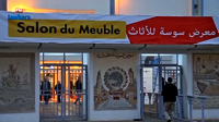 21ème édition du Salon du Meuble à la Foire internationale de Sousse  