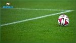 Football : La Tunisie réussit son exercice face au Costa Rica