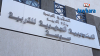 Sousse : Les enseignants du secondaire protestent