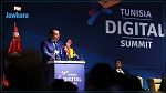 Tunisia Digital Summit  : Numérisation de plusieurs services administratifs  