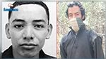 Ministère de l'Intérieur : Avis de recherche contre un élément terroriste 