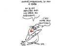 Caricature du Samedi 31 Mars 2018