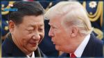 La Chine taxe 128 produits américains