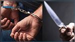 Tentative d'assassinat sur un Omda : Arrestation de l'auteur 