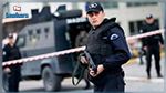 Fusillade dans une université en Turquie : Au moins 4 morts   