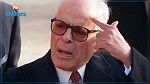 Caïd Essebsi à Monastir pour la commémoration du décès de Habib Bourguiba