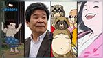 Décès d'Isao Takahata, le cofondateur des studios Ghibli 