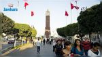 Près de 70% de la population tunisienne vit dans les villes