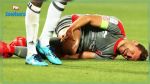 Al-Dahil révèle la nature de la blessure de Youssef Msakni