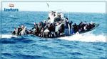 Une manifestation civile à Zarzis pour dénoncer la poursuite des périls en mer