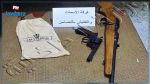 Un pistolet et un fusil de chasse saisis dans une maison à l'Ariana