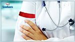 Djerba : Les médecins de l'hôpital régional portent le brassard rouge en signe de protestation  
