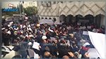 Des enseignants universitaires protestent devant le siège du ministère 