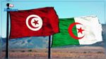 Entretien téléphonique Caid Essebsi-Bouteflika suite au crash d'un avion militaire près d'Alger