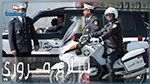Tunis : Perturbation de la circulation suite au glissement d'un camion 