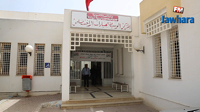Inauguration d'un appareil de mammographie au centre intermédiaire de santé de Sousse
