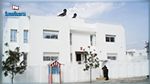 L’Ambassade de Suisse en Tunisie réunit dans un nouveau bâtiment tous ses services sous un seul toit