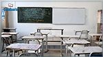 Enseignement secondaire : Taux de participation à la suspension des cours  