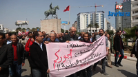 Sousse : Rassemblement des enseignants grévistes devant le siège de la délégation régionale de l'éducation  