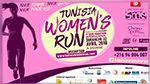 1er Semi-marathon International Tunisia Women’s Run