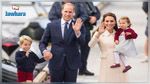 Kate et William parents pour la troisième fois 