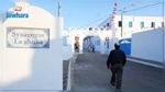 Djerba : 5 à 6 mille visiteurs attendus au pèlerinage d’El Ghriba 
