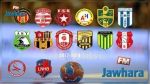 Handball - Championnat : Programme de ce mercredi