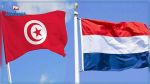 Les Pays-Bas assouplissent les restrictions de voyage vers la Tunisie