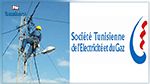 Coupure d'électricité ce dimanche à Sousse 