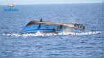 Mort de 15 migrants africains au large des côtes algériennes