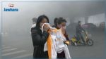 La pollution de l'air tue 7 millions de personnes par an