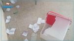Fermeture temporaire d'un centre de vote à Gafsa : Précisions de l'ISIE