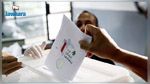 Liban : Premières élections législatives depuis neuf ans 