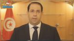 Youssef Chahed : Le faible taux de participation au scrutin municipal est un indicateur négatif