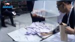 Premières estimations : Les résultats de vote dans 44 municipalités