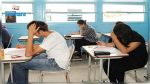 Démarrage des épreuves du bac blanc